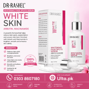 dr-rashel-whitening-fade-lotion-100ml-in-pakistan