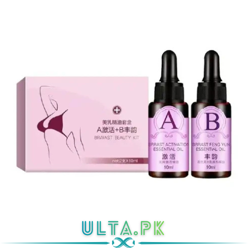 Coerni Breast Enhancement Oil In Pakistan