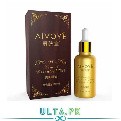 afy-breast-essential-care-oil-30ml-pakistan