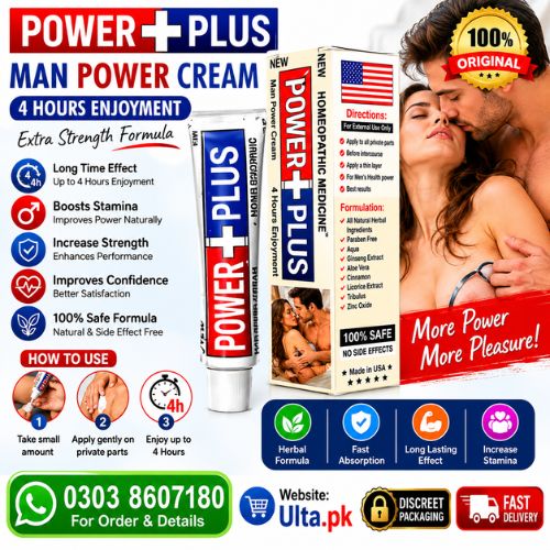 best-power-plus-delay-cream-in-pakistan