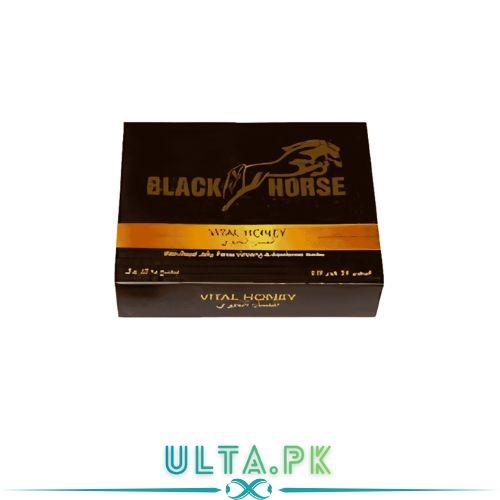 buy-black-horse-vital-honey-in-pakistan