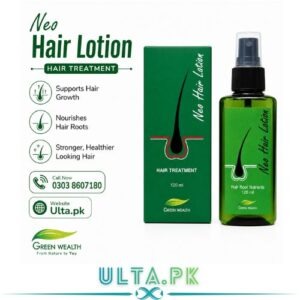 neo-hair-lotion-oil-green-wealth-120ml-in-pakistan