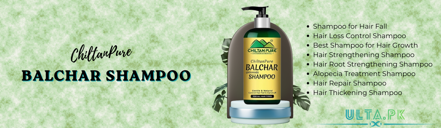 Banner of Balchar Shampoo