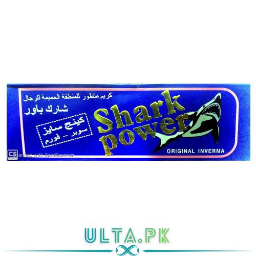 shark-power-cream-original-buy-in-pakistan
