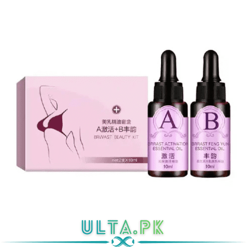 Coerni Breast Enhancement Oil In Pakistan