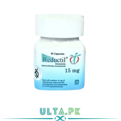 Reductil 15mg Capsule in Pakistan