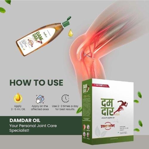 best-damdar-pain-relief-oil-150ml-in-pakistan