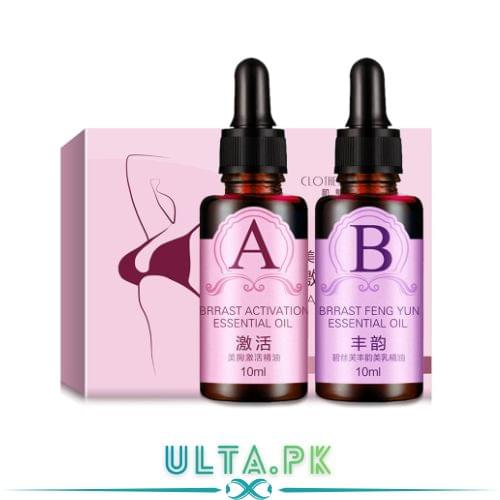 buy-coerni-breast-enhancement-oil-10ml-in-pakistan