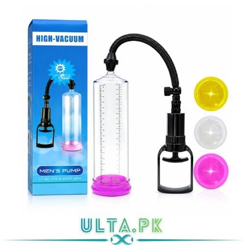 buy-high-vacuum-men-pump-now-in-pakistan