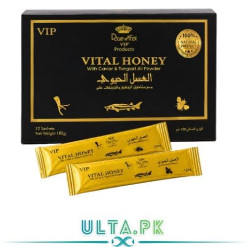 buy-original-vital-honey-online-in-pakistan