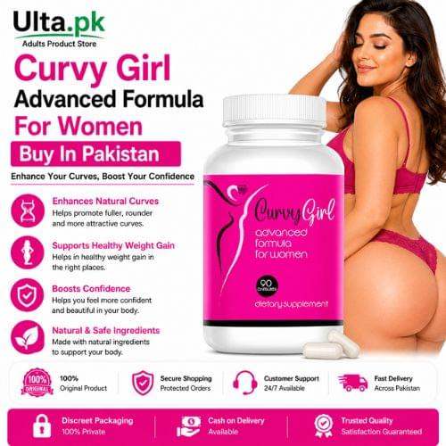 curvy-girl-advanced-formula-for-women-buy-in-pakistan