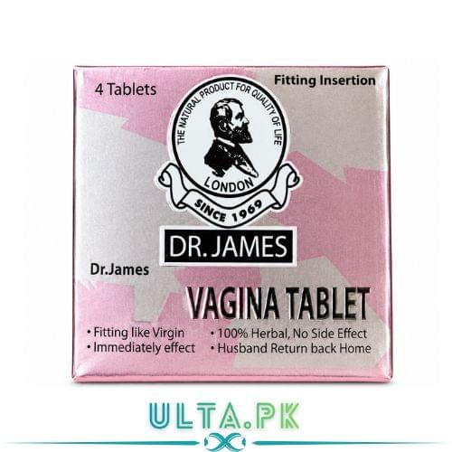 dr-james-vagina-vagina-tablets-buy-in-pakistan