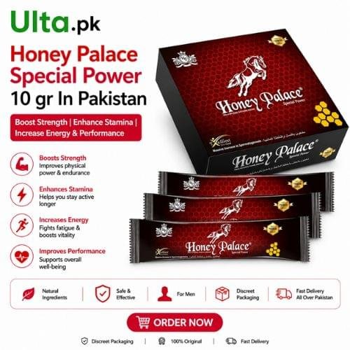 honey-palace-special-power-10-gr-in-pakistan