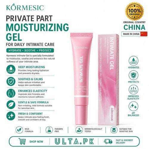 kormesic-private-part-moisturizing-gel-in-pakistan