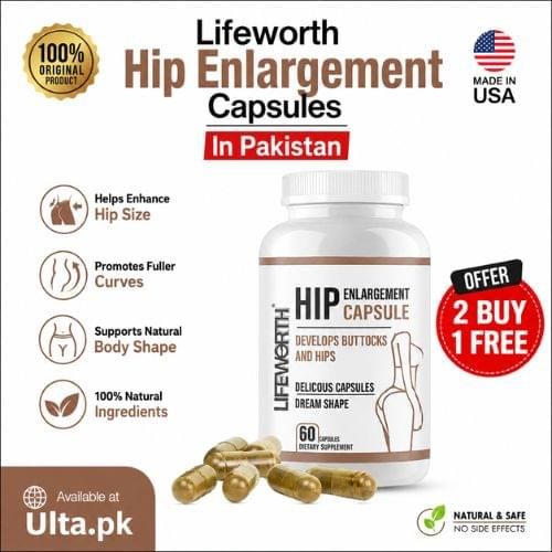lifeworth-hip-enlargement-capsules-in-pakistan