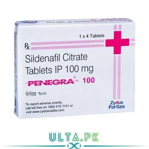 penegra-sildenafil-citrate-100mg-in-pakistan