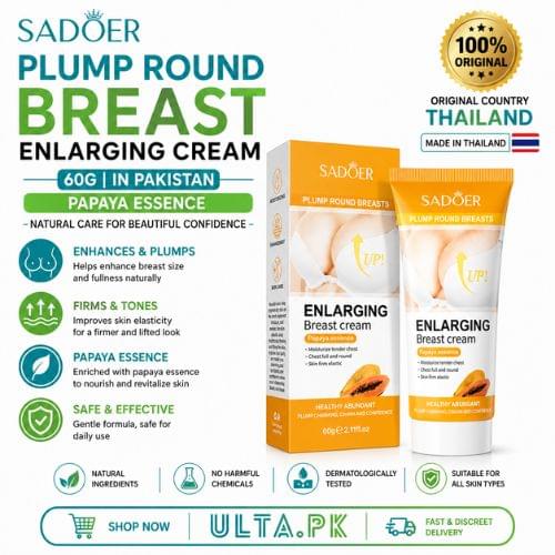 plump-round-breast-enlarging-cream-60g-in-pakistan