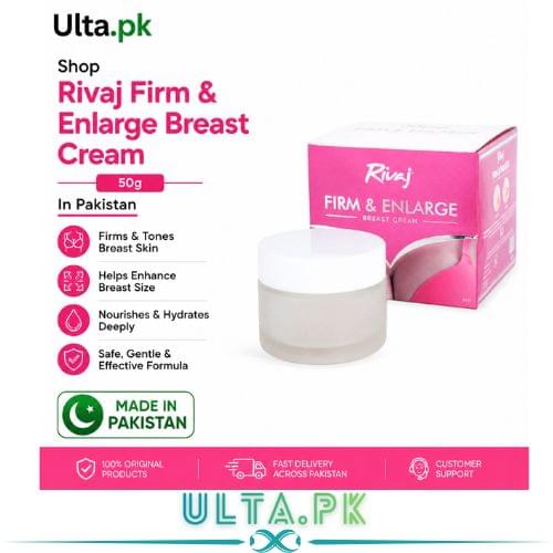 rivaj-firm-and-enlarge-breast-cream-50g-in-pakistan