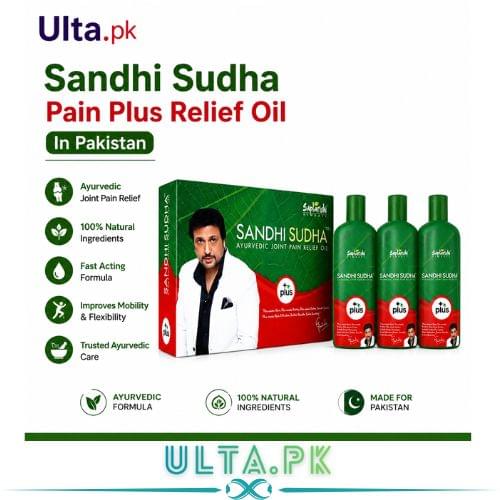 sandhi-sudha-pain-plus-relief-oil-in-pakistan