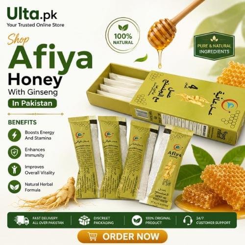 shop-afiya-honey-with-ginseng-in-pakistan