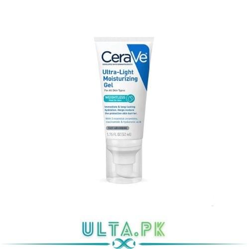 ultra-light-moisturizing-gel-52ml-in-pakistan