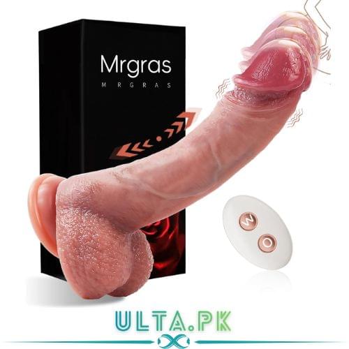 8-5-inch-smart-thrusting-silicone-vibrator-dildo-in-pakistan