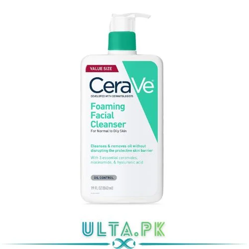 cerave-foaming-facial-cleanser-562ml-in-pakistan
