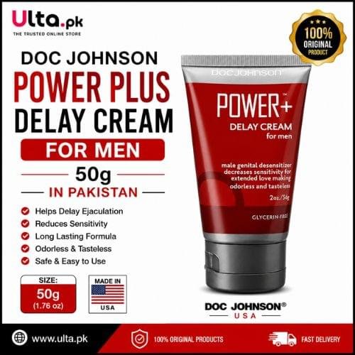 doc-johnson-power-plus-delay-cream-50g-in-pakistan