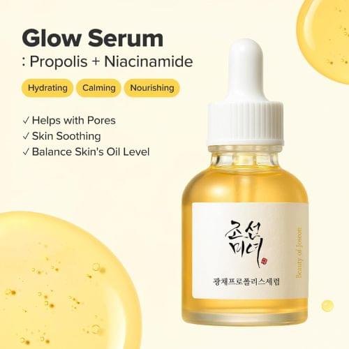 beauty-of-joseon-glow-skin-serum-30ml-in-pakistan
