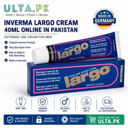 inverma-largo-cream-40ml-online-in-pakistan