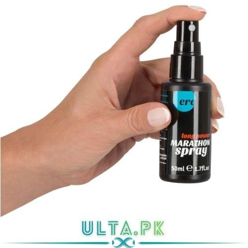 marathon-long-power-spray-50ml-in-pakistan