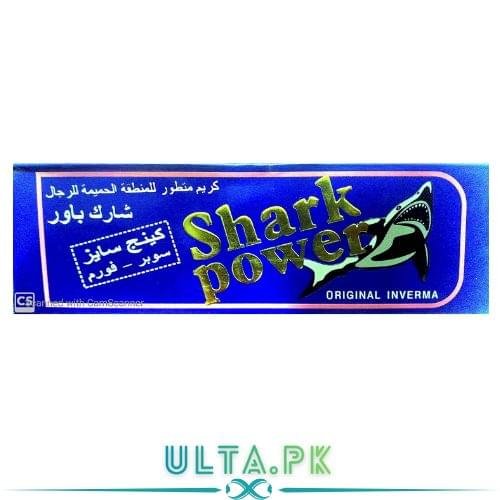 shark-power-cream-original-buy-in-pakistan