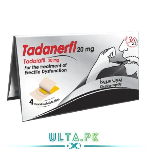 shopping-tadanerfi-20mg-in-pakistan