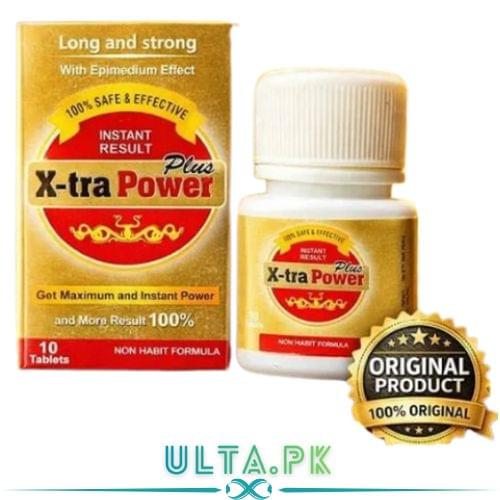 xtra-power-plus-tablets-store-in-pakistan